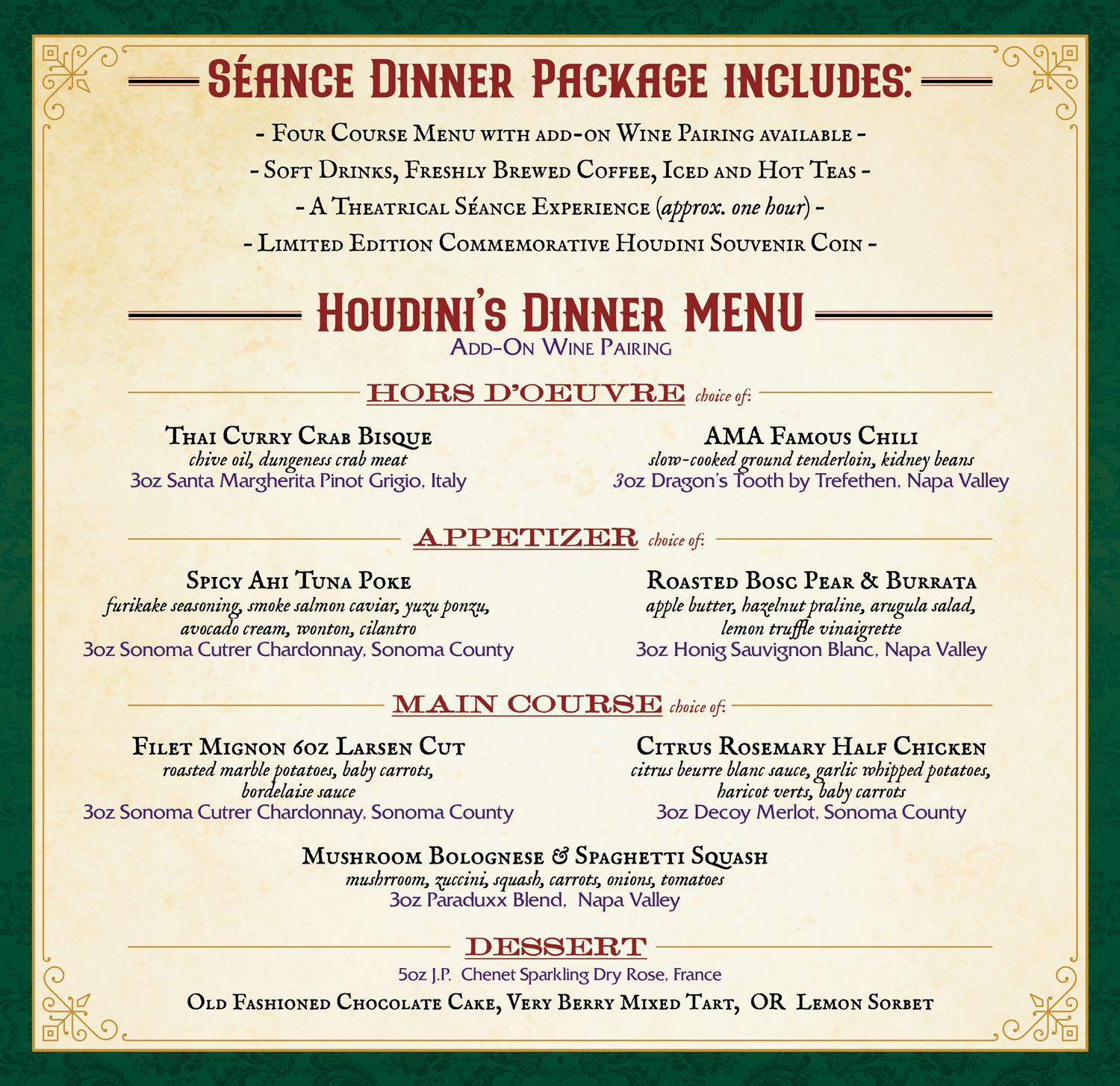 Houdini Menu